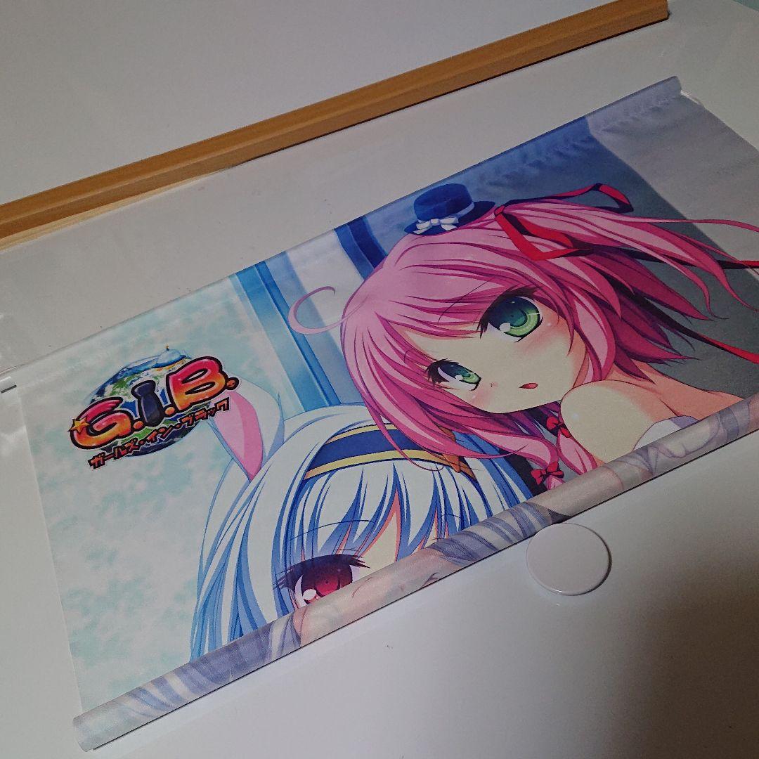 Gib ガールズ イン ブラック タペストリー 未使用 てんまそ Pc メルカリ Gib ガールズ イン ブラック タペストリー 未使用 てんまそ Pc メルカリ