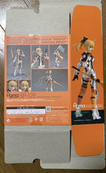 お得NEW アルトリア figma 外箱あり ブリスター無し yKndI-m20316805098 ペンドラゴン レーシング 限定SALE高品質