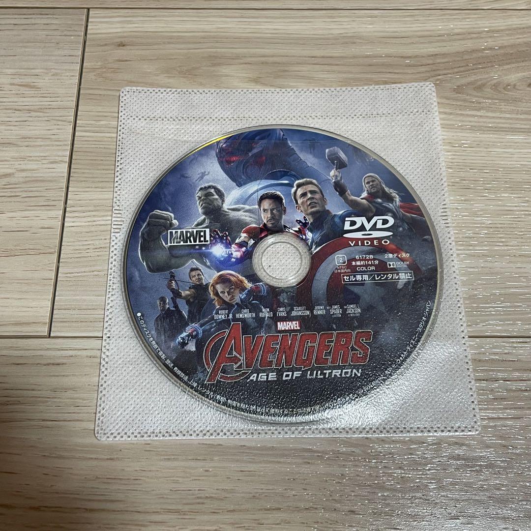 Marvel アベンジャーズ 全4作品 DVDのみ