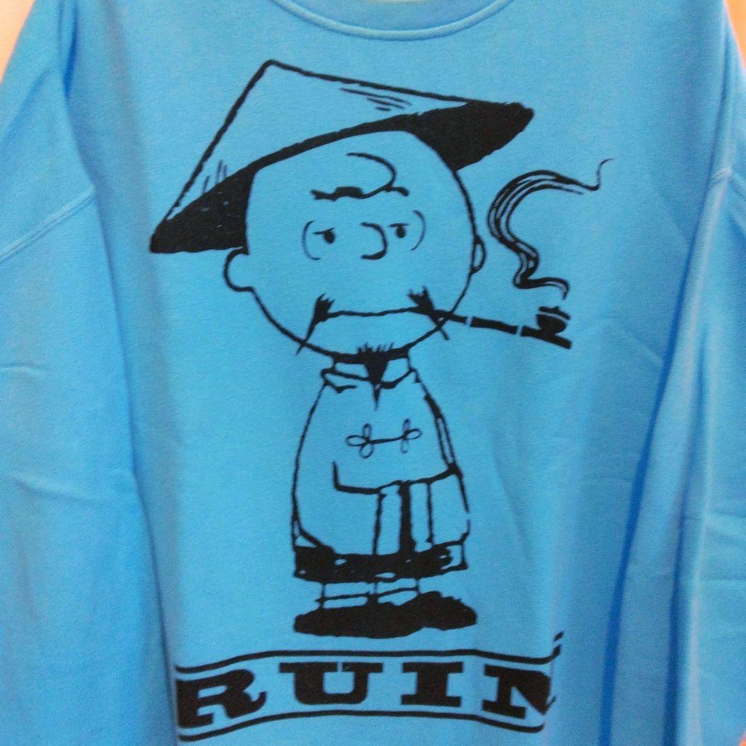 Black Weirdos × SUPPLY RUIN Sweat