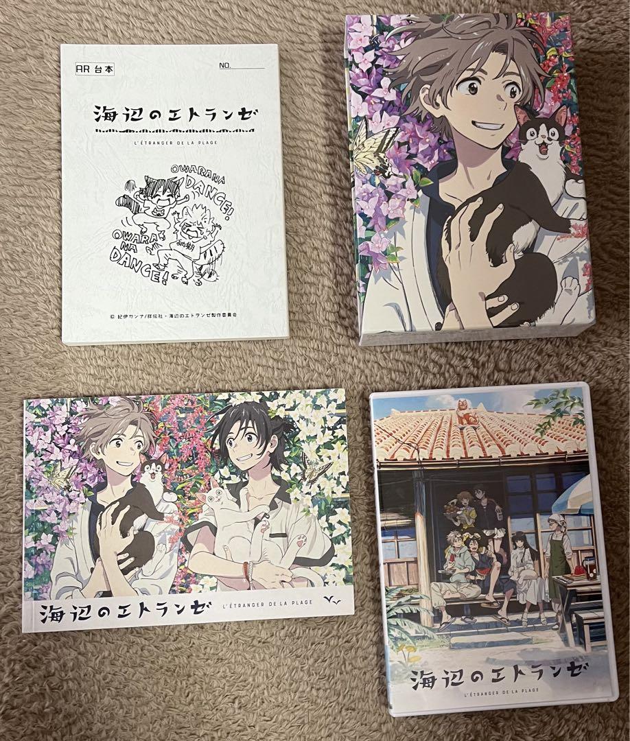 銀魂 4期 烙陽決戦篇+ポロリ篇+銀ノ魂篇 DVD 全18巻 全巻セット