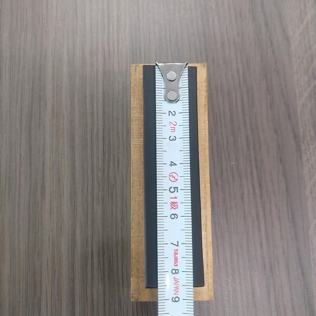 極上　梅花墨　1.5丁型　古梅園造