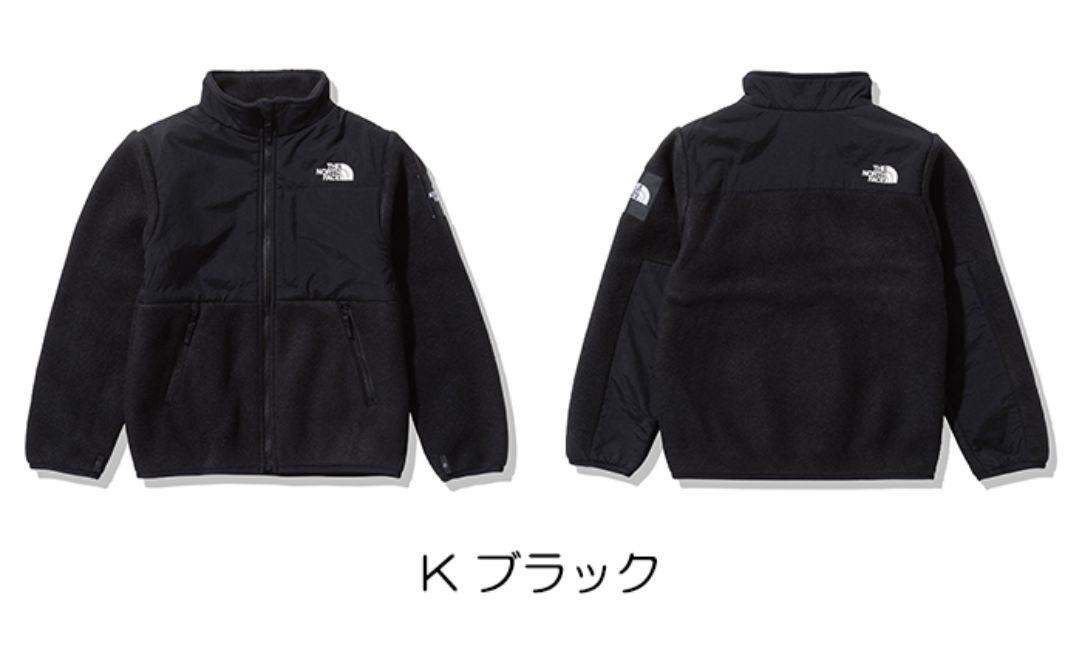 ☆新品☆THE NORTH FACE ザ ノースフェイス デナリ ジャケット