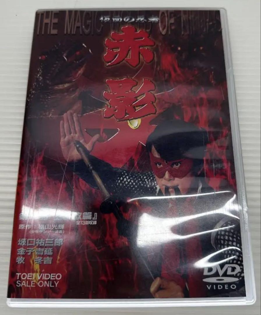 ドラマ版 猟奇的な彼女 DVD-BOX〈6枚組〉