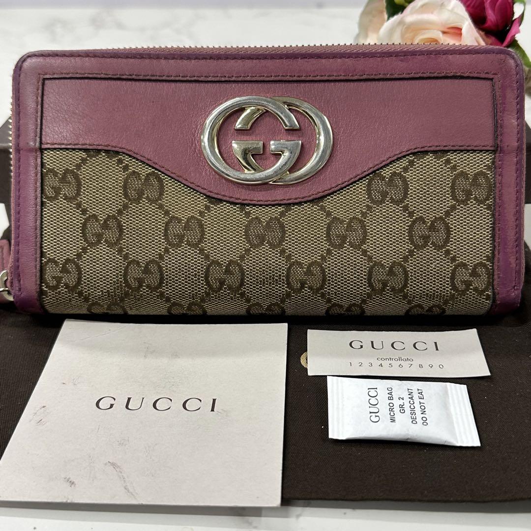 専用❣️GUCCI＊グッチ＊ラウンドファスナー＊長財布✨ imgrc0105211813.jpg
