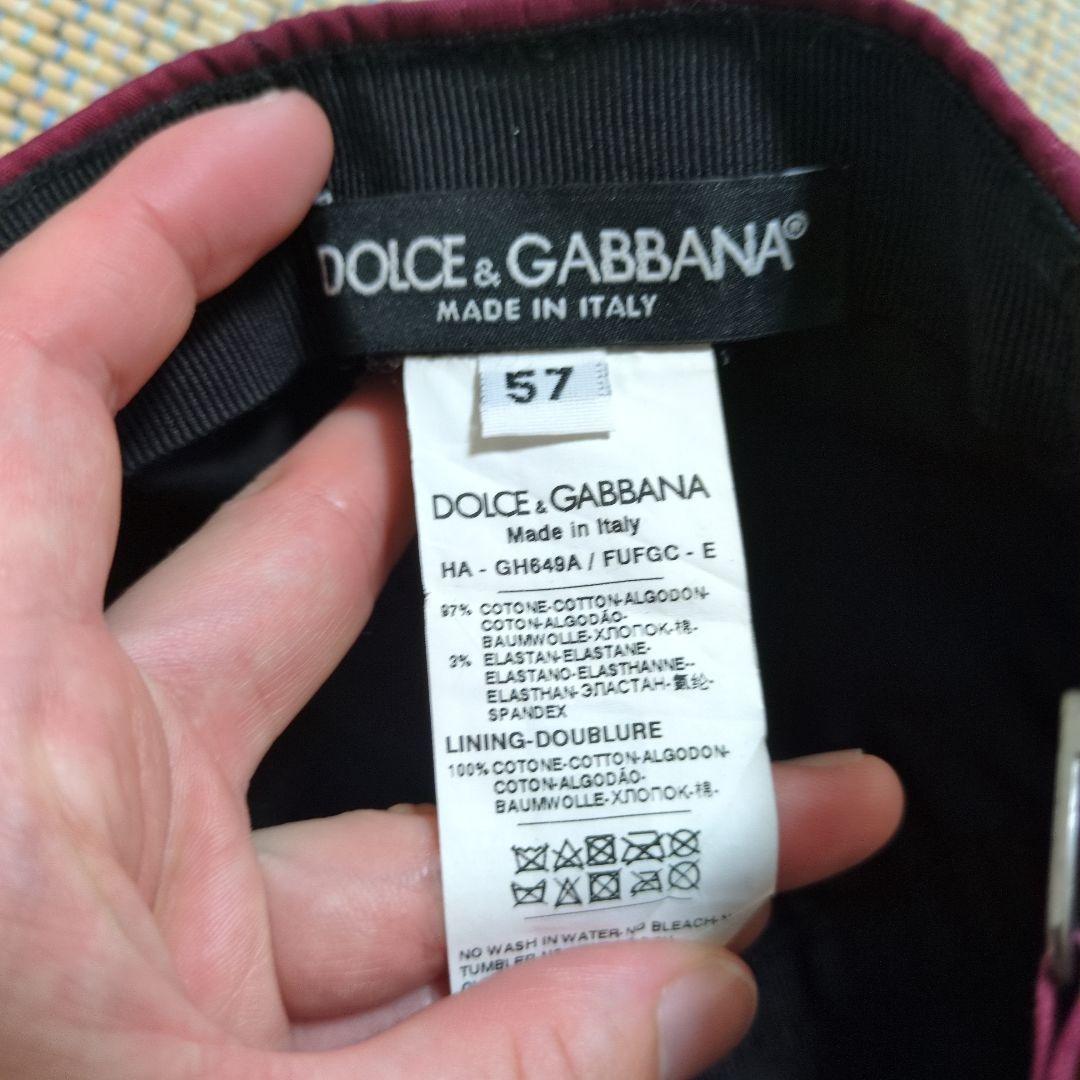 DOLCE & GABBANA バーガンディキャップ