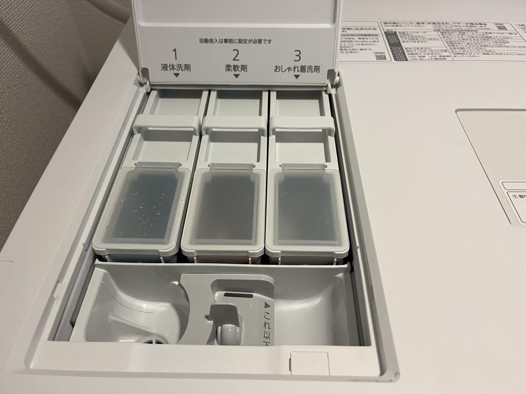 kazu　Panasonic ドラム式洗濯機 NA-LX127BL-W
