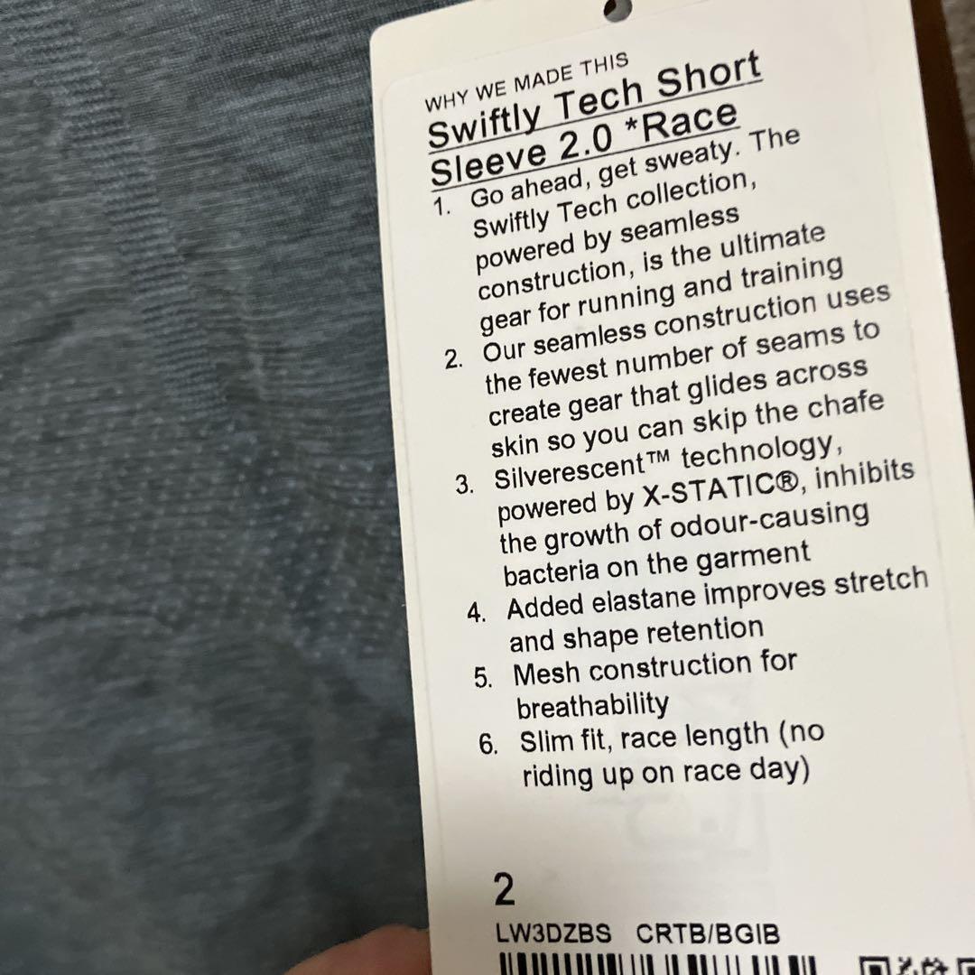 Lululemon ヨガウェア サイズ2 水色　新品