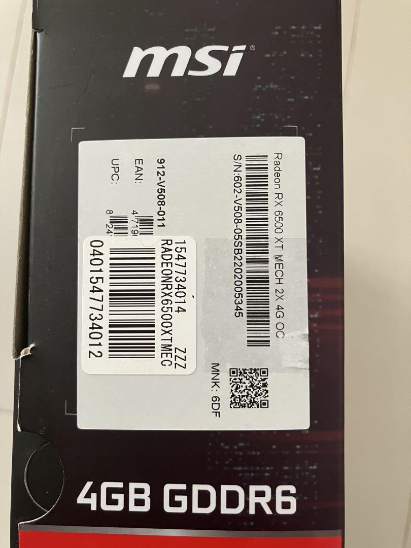 MSI RX 6500 XT 4GB グラフィックボード