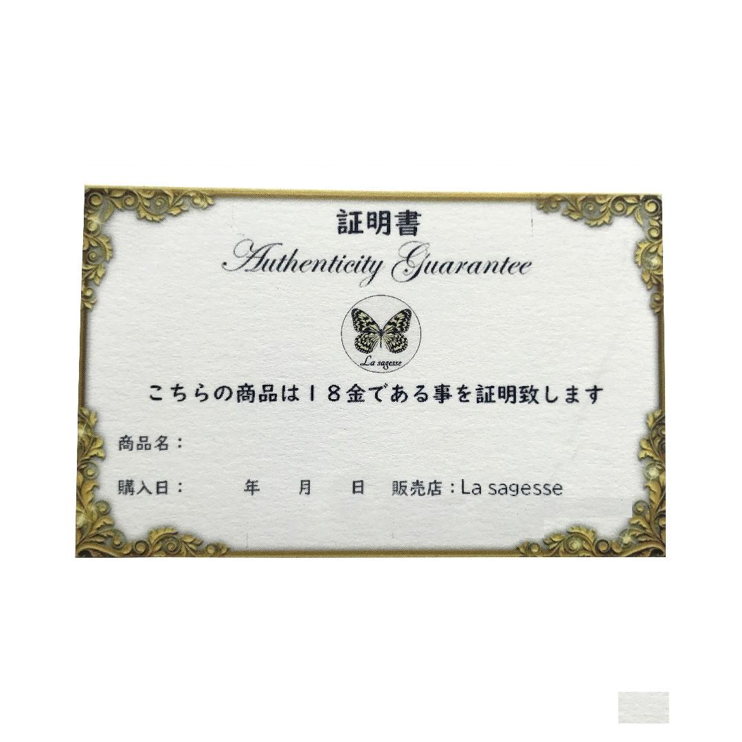 HOT大得価 新品 ハートブレスレット18金 2.5g KnLg0-m20320296074 大人用 在庫豊富な