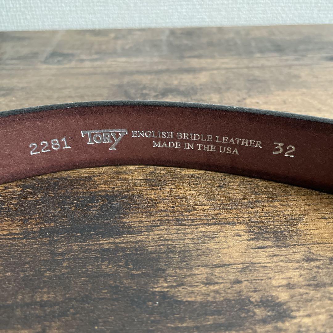 TORY LEATHER フーフピックバックルベルト 32 ブラウン×シルバー