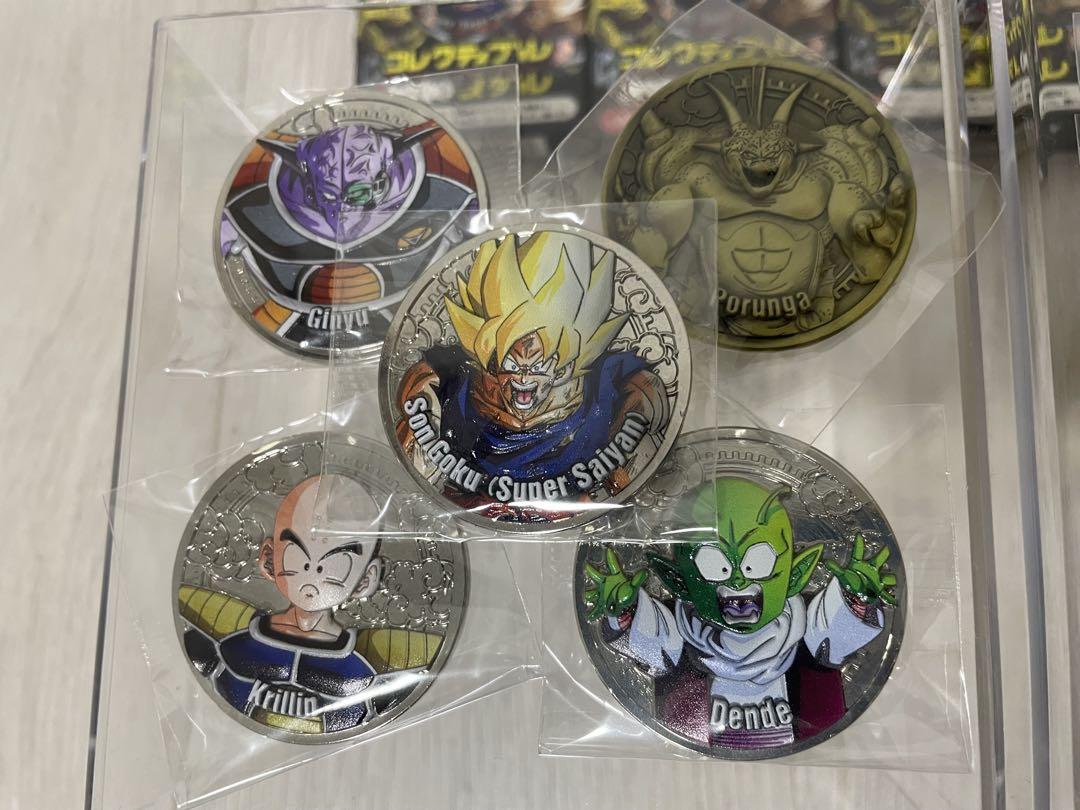 ドラゴンボールZ コレクティブルメダル　Vol.1 メダルセット