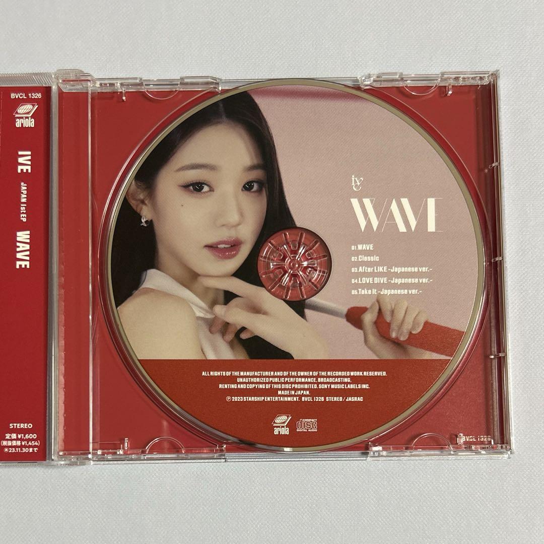 IVE ウォニョン WAVE 通常盤 - メルカリ