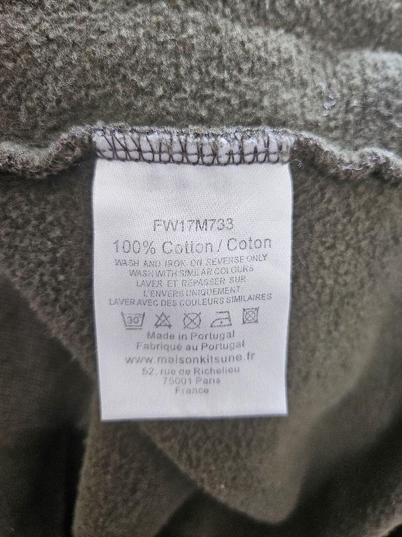 MAISON KITSUNÉ メゾンキツネ トリコロール カラー トレーナー