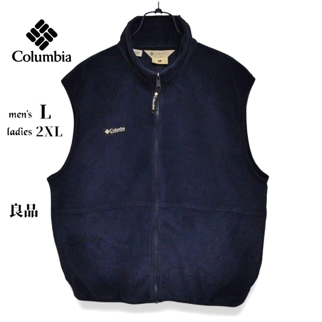 良品 Columbia フリーステックベスト 三角タグ 90s ネイビー L