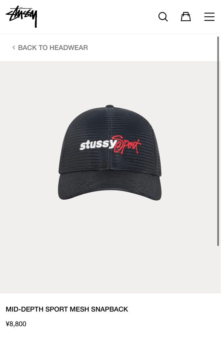 stussy sport メッシュキャップ