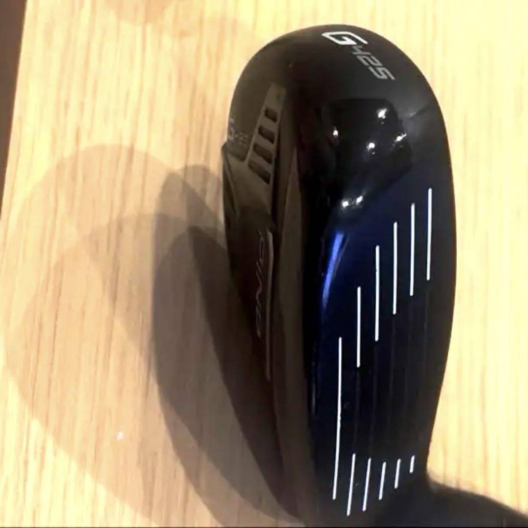 PING G425 ユーティリティ5番　SR