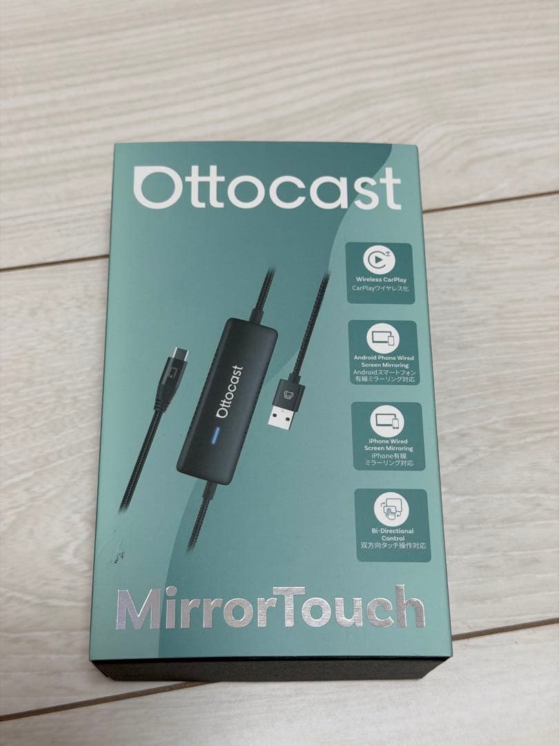 オットキャスト