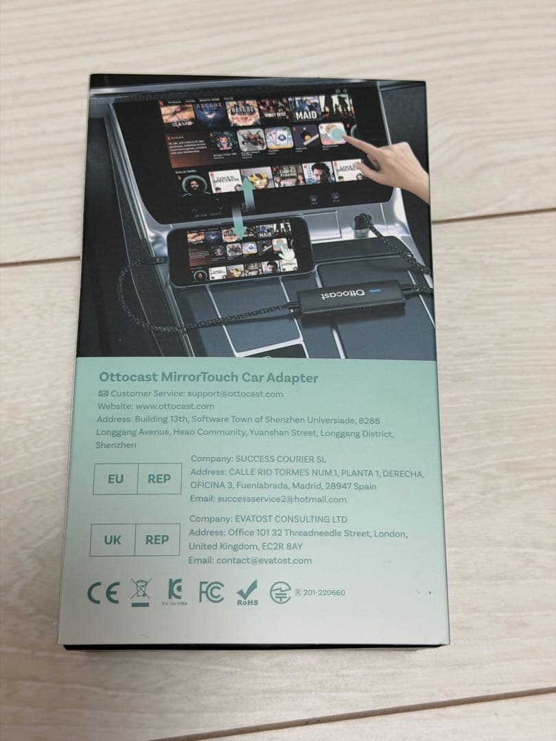 OTTOCAST オットキャスト Mirror Touch目立った傷や汚れなし BRIGHTFACE_UK