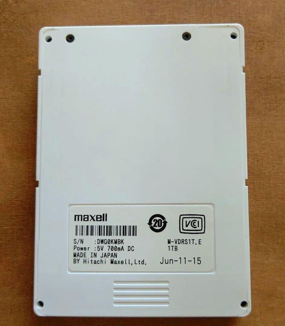 日立マクセル ivdr 1TB HDDカセット【ケース付き】 - メルカリ