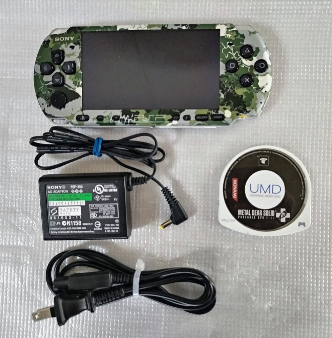 ★希少★限定メタルギヤ PSP-3000 メモリーカード4GB 充電器 作動品★ 画像1