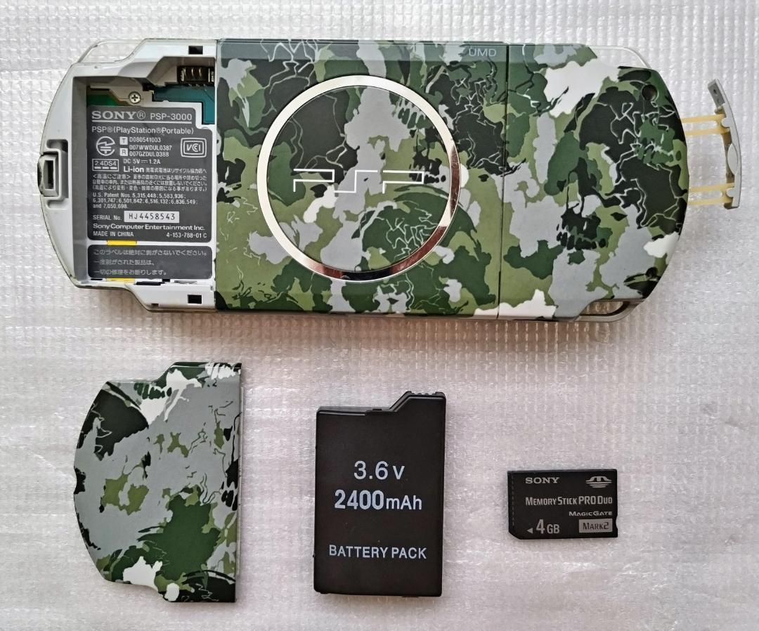★希少★限定メタルギヤ PSP-3000 メモリーカード4GB 充電器 作動品★ 画像2