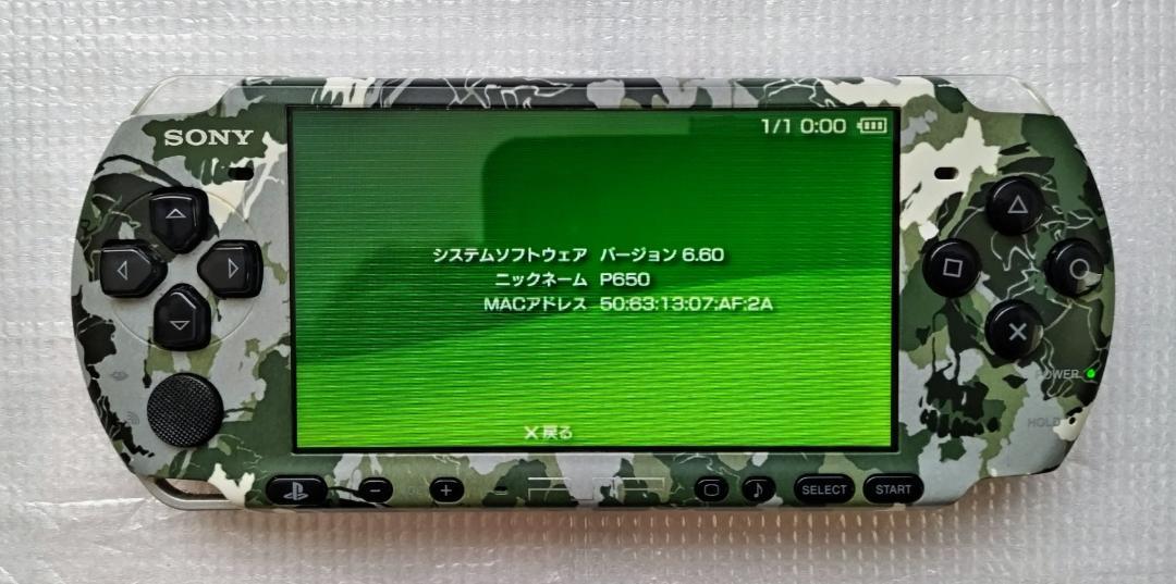 ★希少★限定メタルギヤ PSP-3000 メモリーカード4GB 充電器 作動品★ 画像3