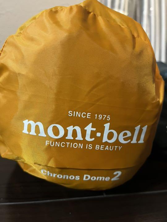 得価大人気 montbell タープ グランドシートセット aU9Cm-m20324119848 クロノスドーム2型 大人気在庫