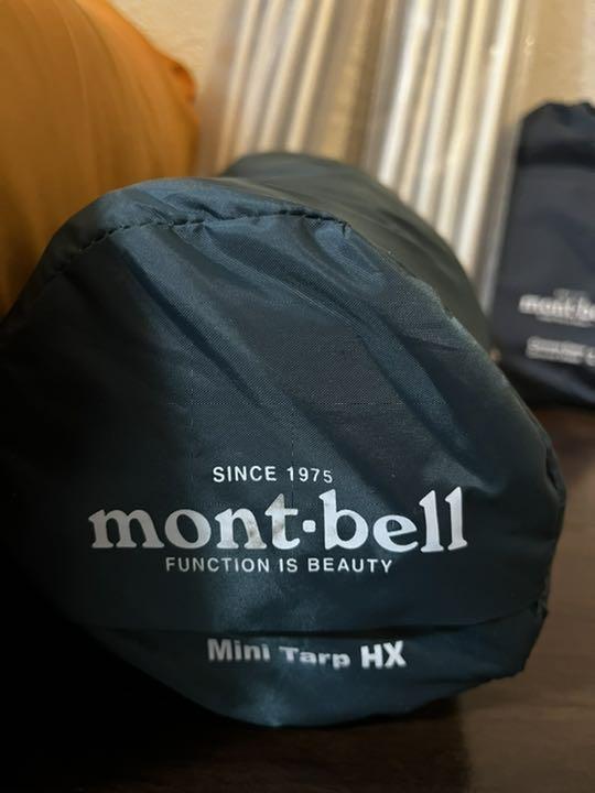 得価大人気 montbell タープ グランドシートセット aU9Cm-m20324119848 クロノスドーム2型 大人気在庫
