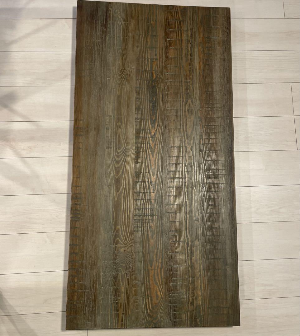 美品　ジャーナルスタンダードファニチャー　CHINON Dining Table