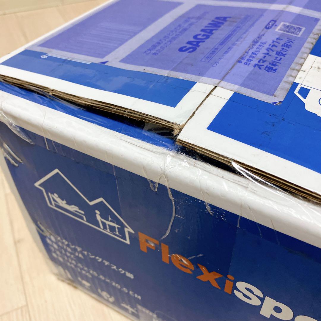FLEXISPOT スタンディング 電動式昇降デスク 高さ調節 パソコンデスク