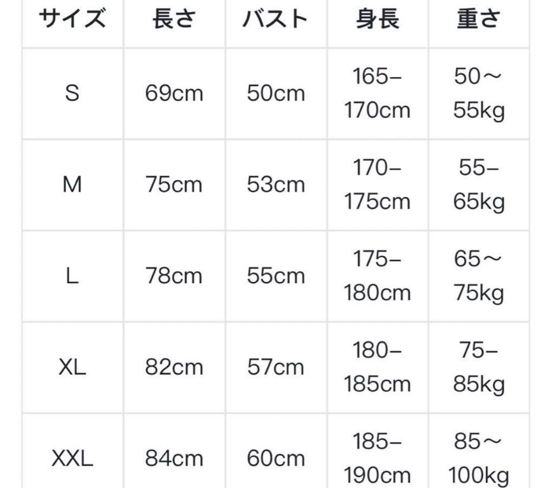 アディダス　ストーンアイランド　アヤックス　コラボ　限定ユニフォーム　S