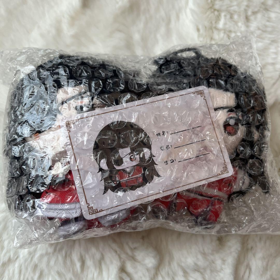 天官賜福 10cm 花城ぬいぐるみ 2体セット キーホルダー