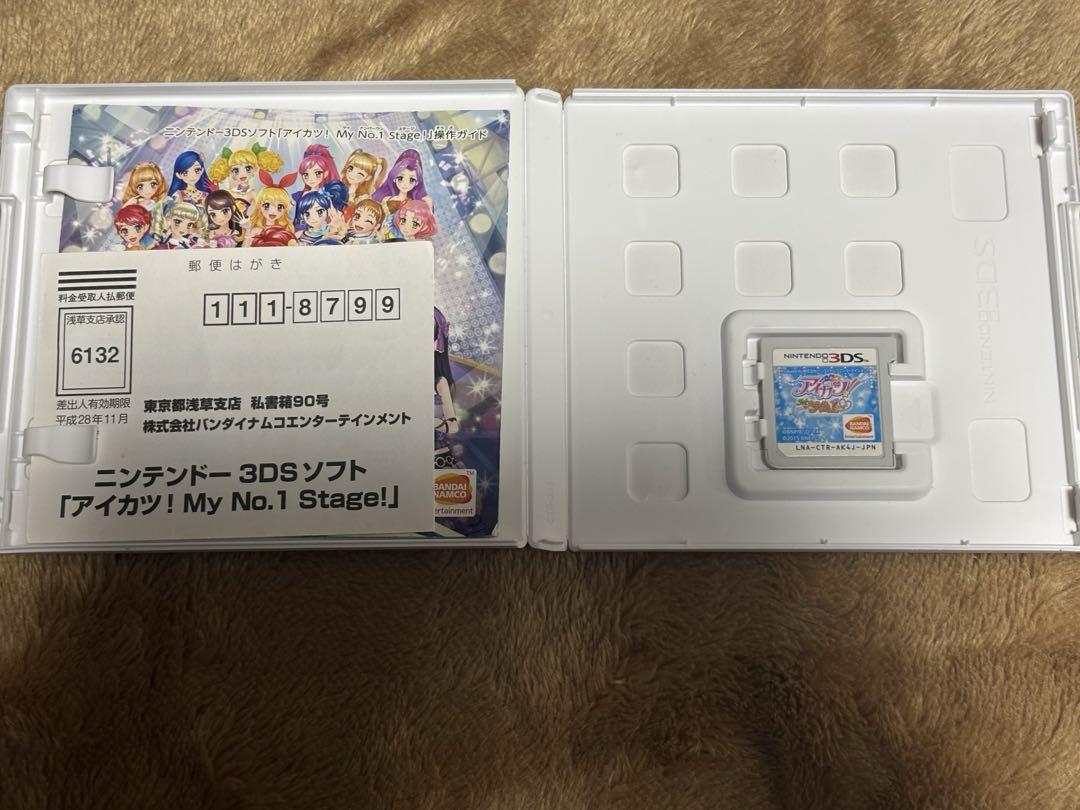 アイカツ!My No. 1 Stage! カセット　マイナンバーワンステージ
