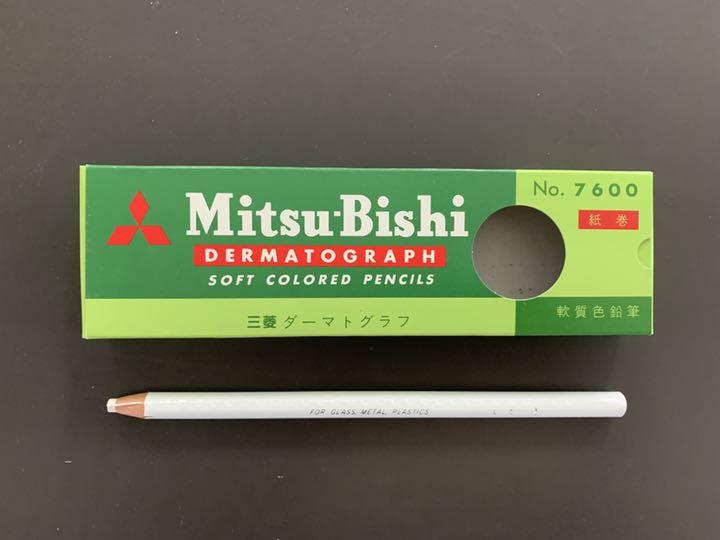 三菱 ダーマトグラフ 7600 白 1 新品