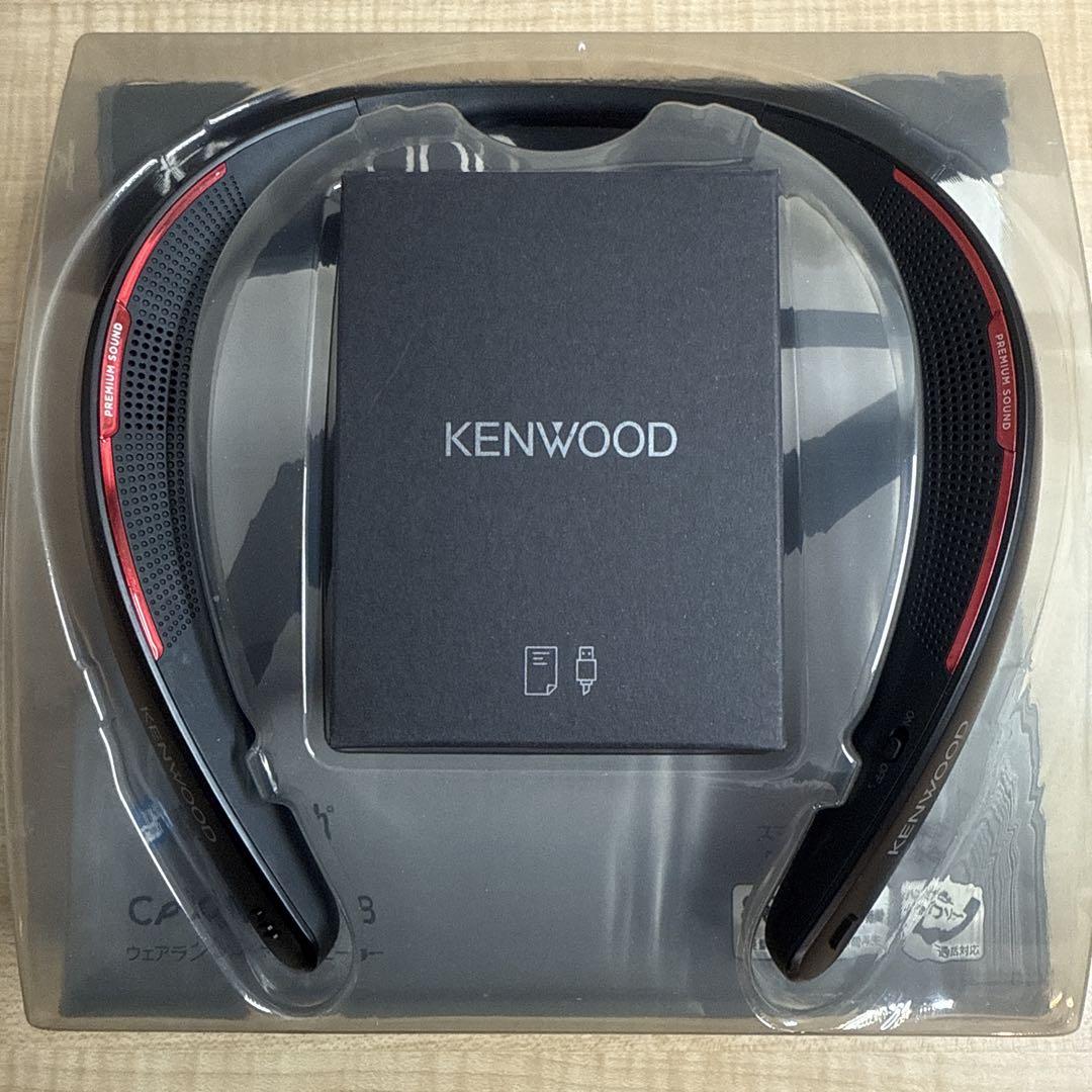 KENWOOD ネックスピーカー ウェアラブルワイヤレススピーカーヘッドホン