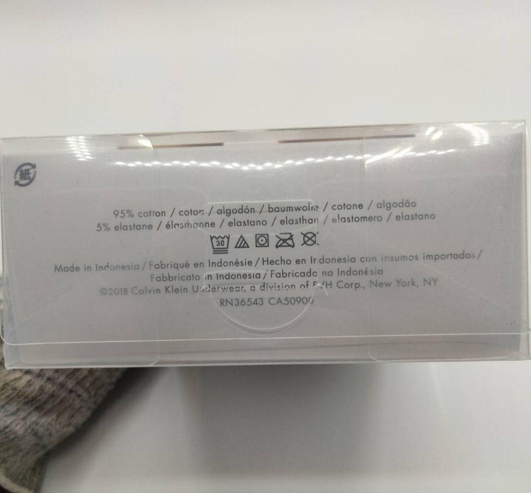 【Lサイズ】カルバンクライン コットンストレッチボクサー 3枚セット U2662