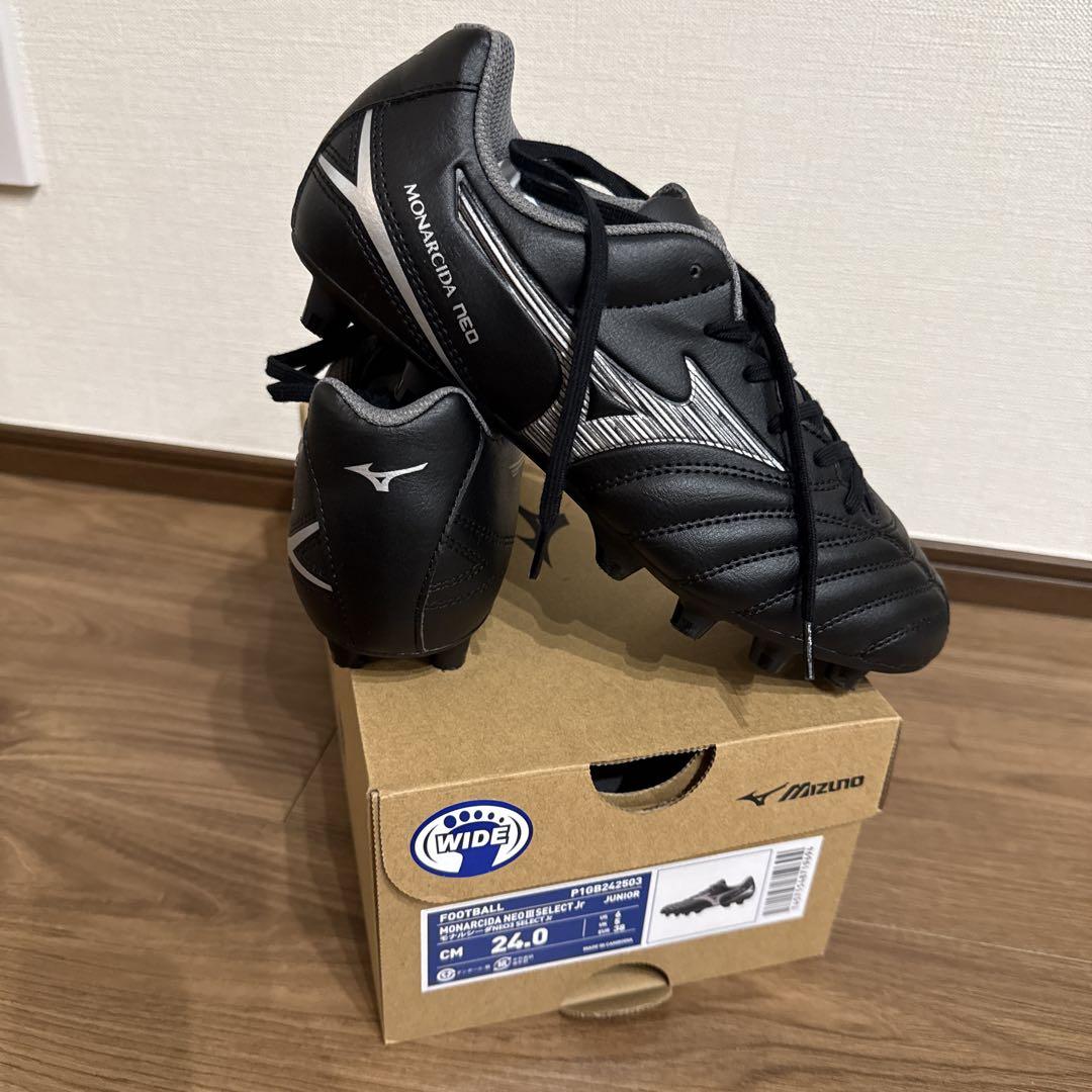 Mizuno Monarcida Neo ブラック/シルバー スパイクシューズ。