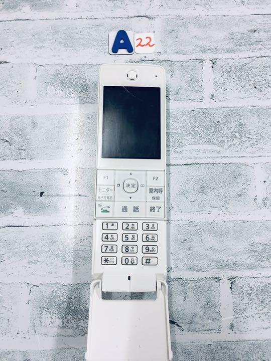 正規代理店 VL-WD614 子機 ドアホン インターホン Panasonic Kakuyasu ...