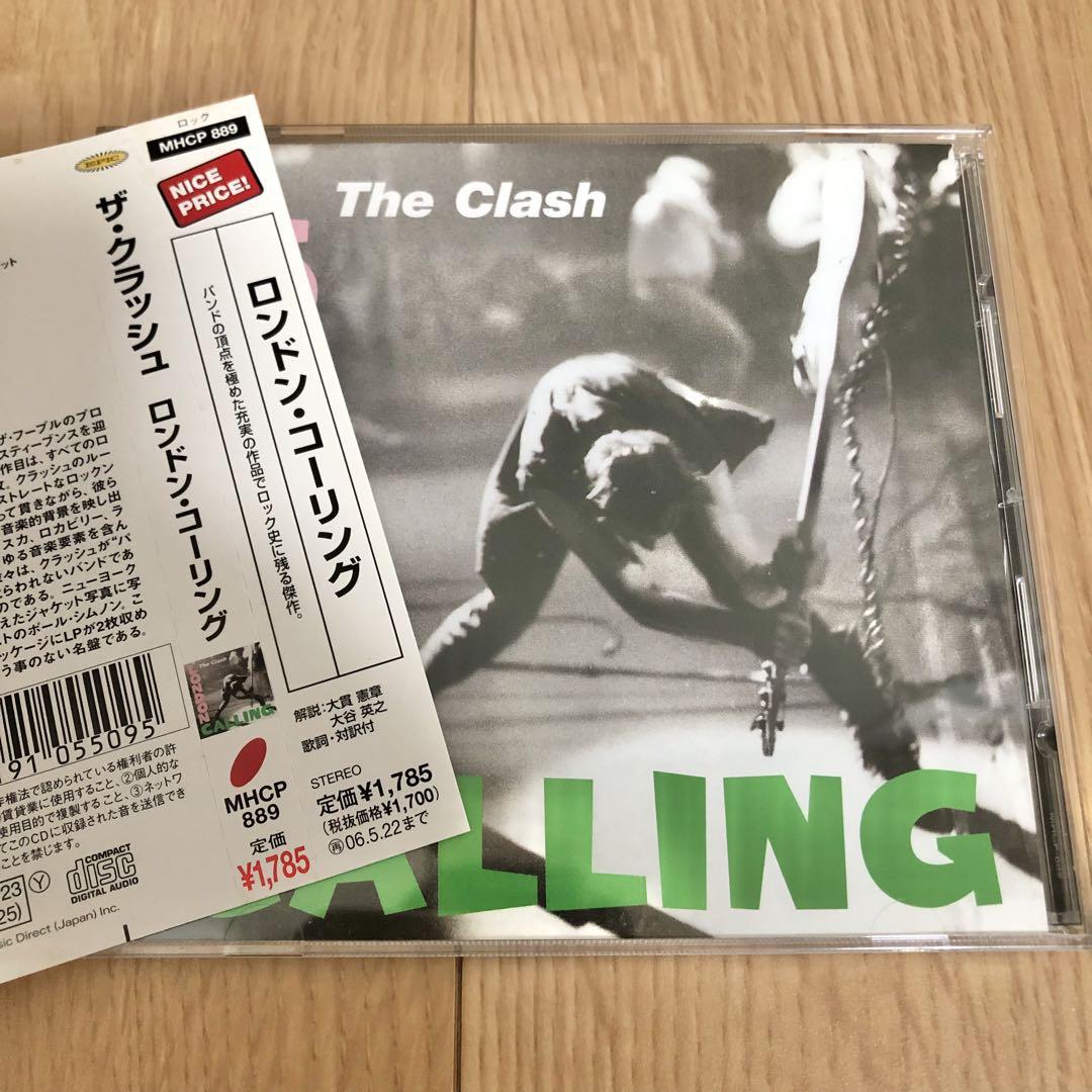 The Clash London Calling リマスター 帯付 国内盤 - メルカリ