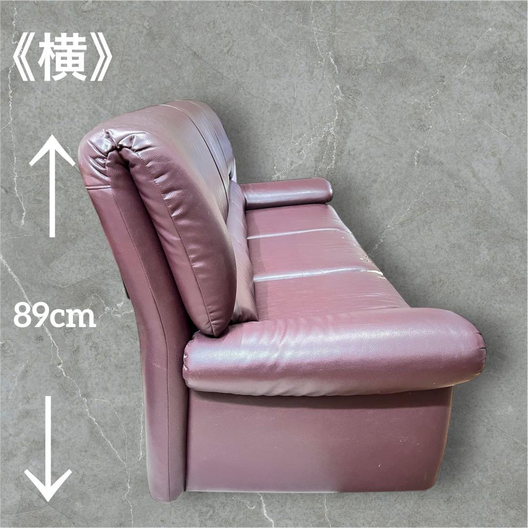 使用感あり 傷あり