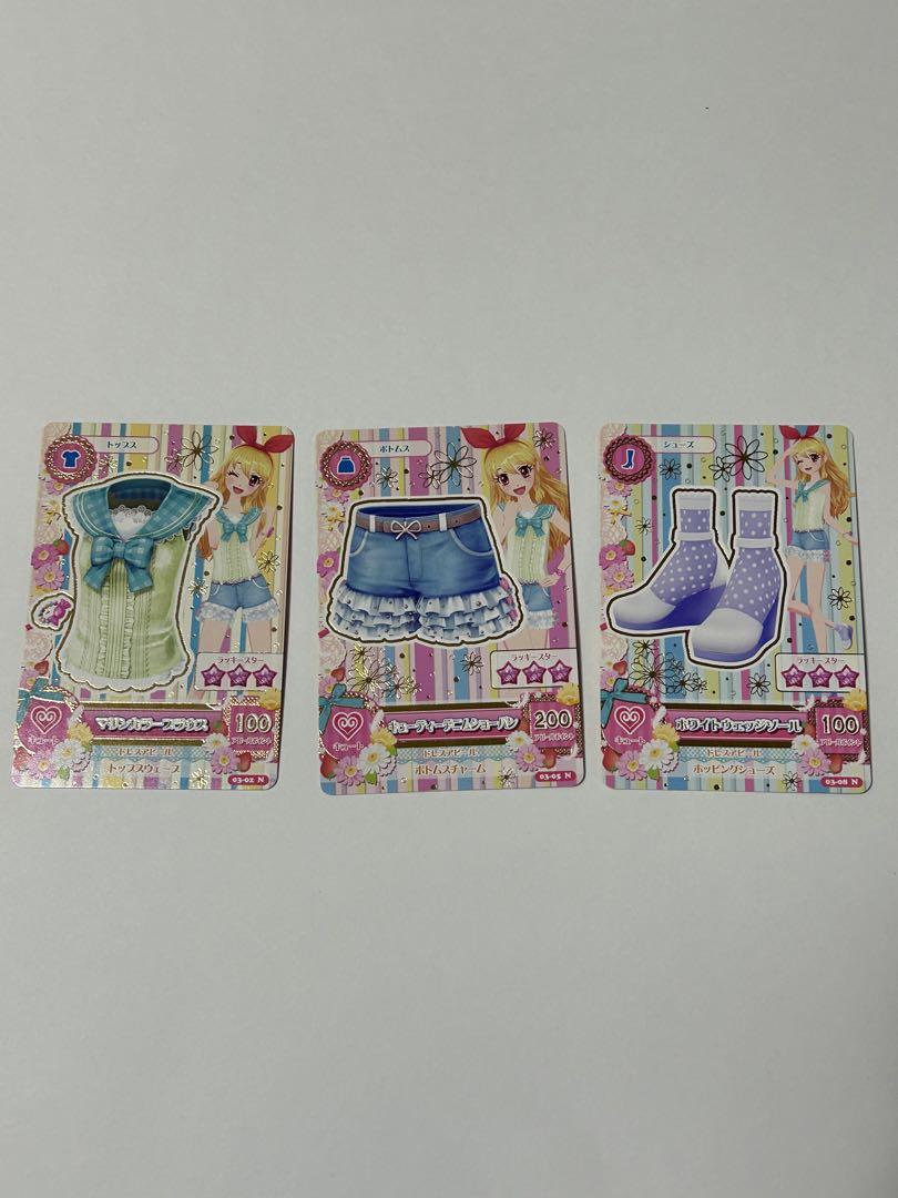 アイカツカード 星宮いちご 3枚セット - メルカリ