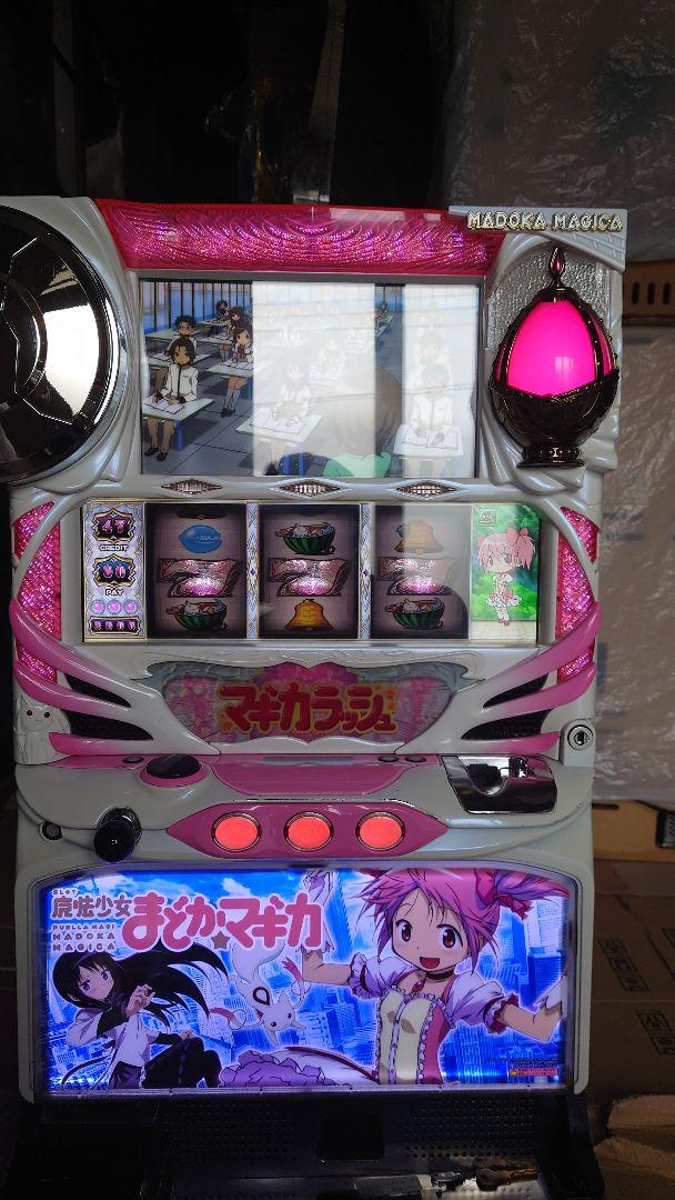 グレイ系素晴らしい価格 ADG様専用 パチンコ/パチスロ おもちゃ・ホビー・グッズグレイ系¥19,430-physisaoura.com グレイ系素晴らしい価格 ADG様専用 パチンコ/パチスロ おもちゃ・ホビー・グッズグレイ系¥19,430-physisaoura.com