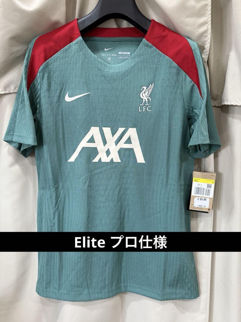 【新品】 リバプールFC プレマッチトップ エリート プロ仕様　24/25