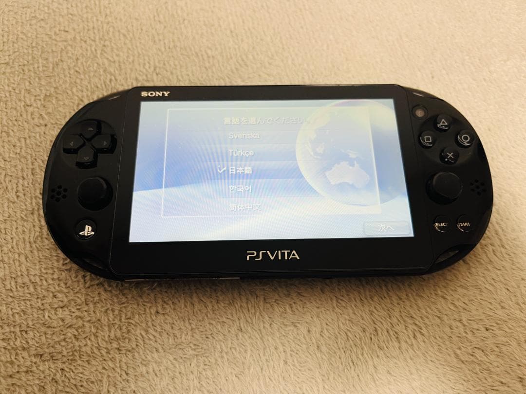 PS Vita 本体 ブラック ぷよぷよテトリス付き(動作確認済み) PS Vita 本体 ブラック ぷよぷよテトリス付き(動作確認済み)