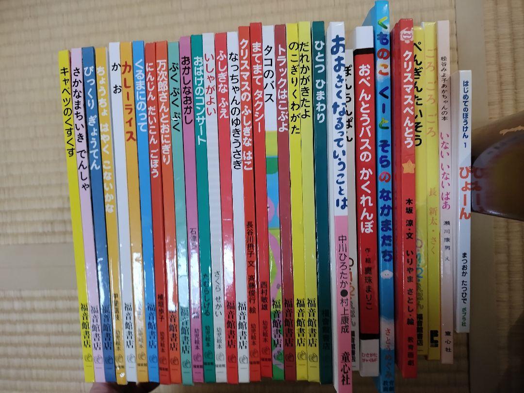 かぎばあさんシリーズ　13冊セット かぎばあさんシリーズ 13冊セット