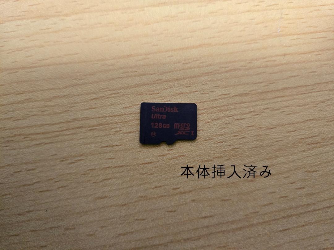 Nintendo Switch (2017年)