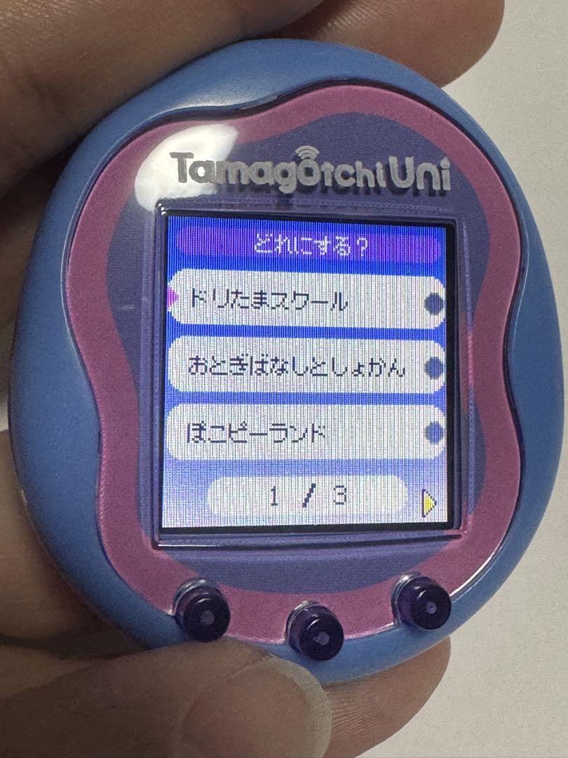 美品【DLエリア9つ】たまごっちユニ ブルー