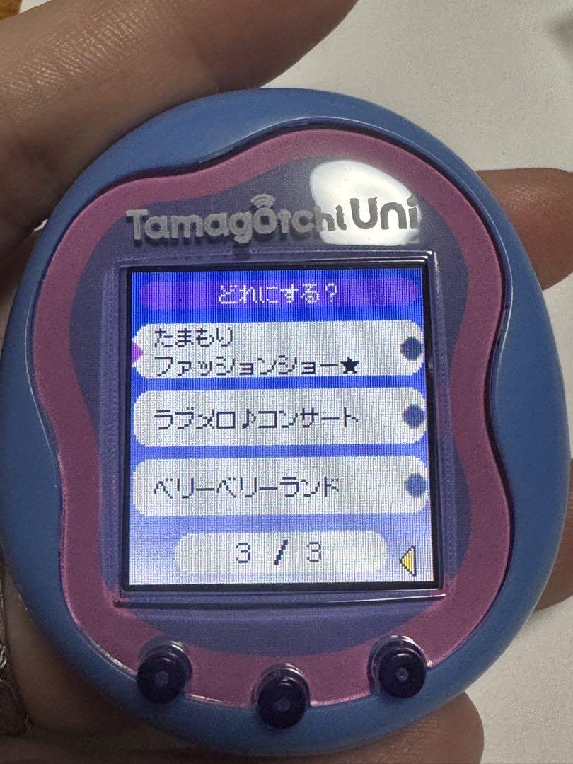 美品【DLエリア9つ】たまごっちユニ ブルー