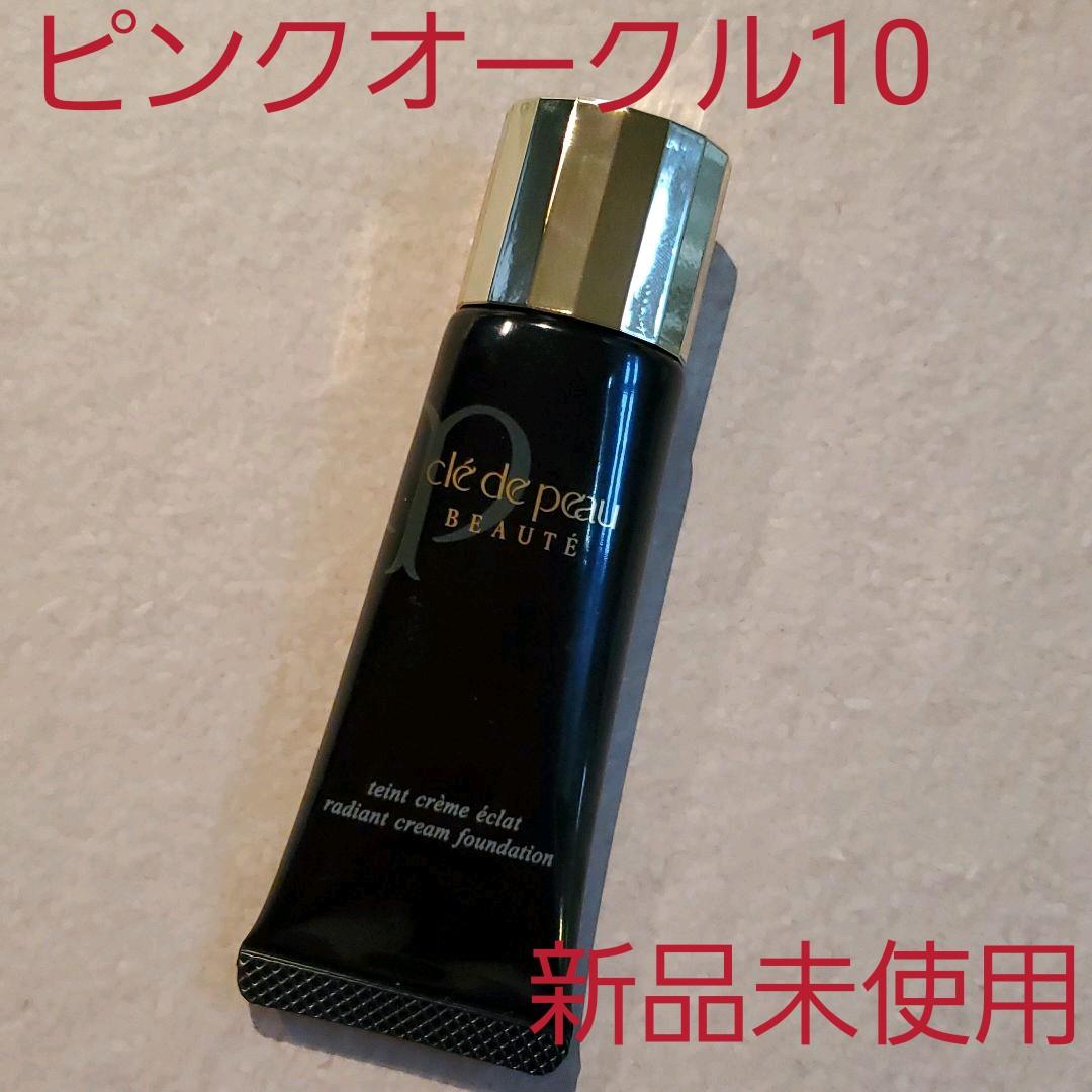 割引ショップ CPBクレ・ド・ポーボーテ タンクレームエクラ25g ピンクオークル10 割引販売中|コスメ・香水・美容,ベースメイク - dmrnepal.com 割引ショップ CPBクレ・ド・ポーボーテ タンクレームエクラ25g ピンクオークル10 割引販売中|コスメ・香水・美容,ベースメイク - dmrnepal.com